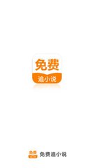 银河官网APP